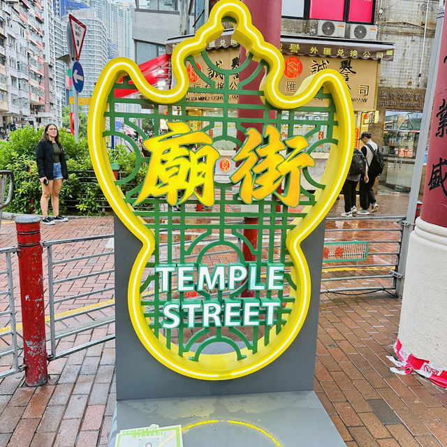 Temple Street Night Market: Hong Kong’s Cultural Heartbeat