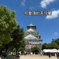 大阪城天守閣🏯～豐臣vs德川兩代名將的堡壘