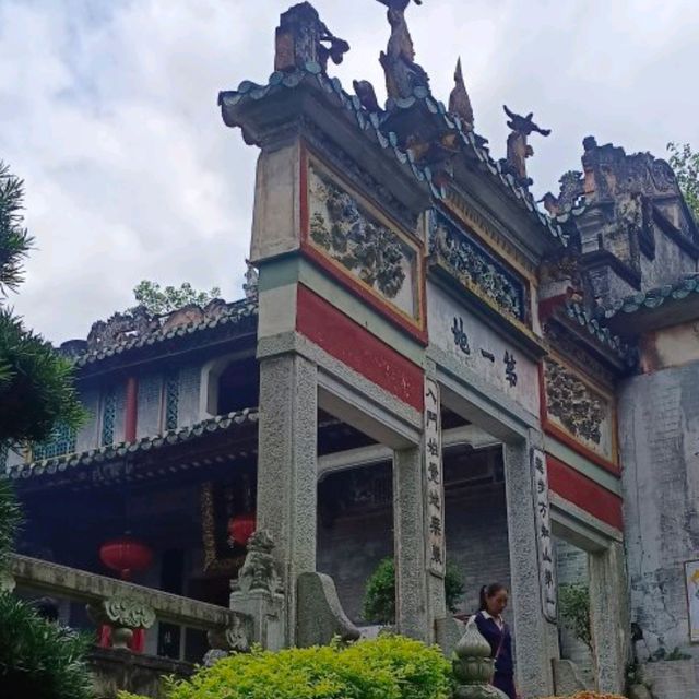 國恩寺