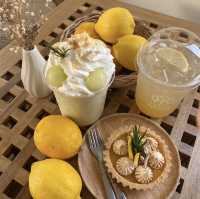Lemon me farm ( เลมอนมีฟาร์ม )