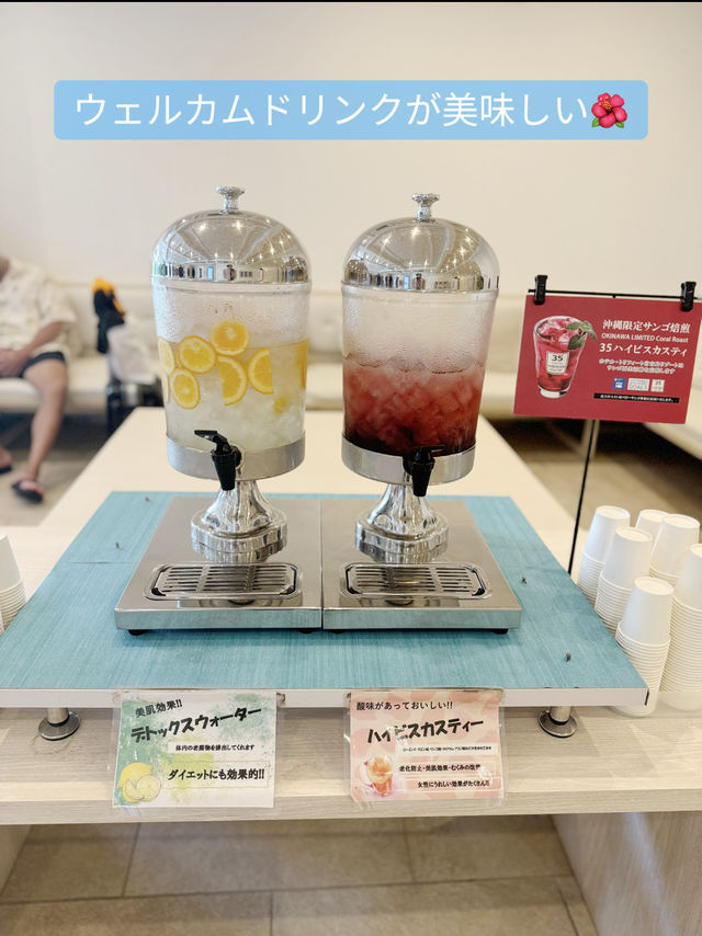 〜沖縄県宮古島〜コスパも大満足リゾートホテル！