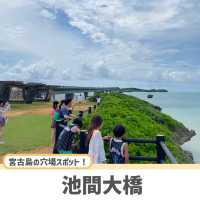 【宮古島🌺】宮古島ブルーを見るなら絶対にここ！