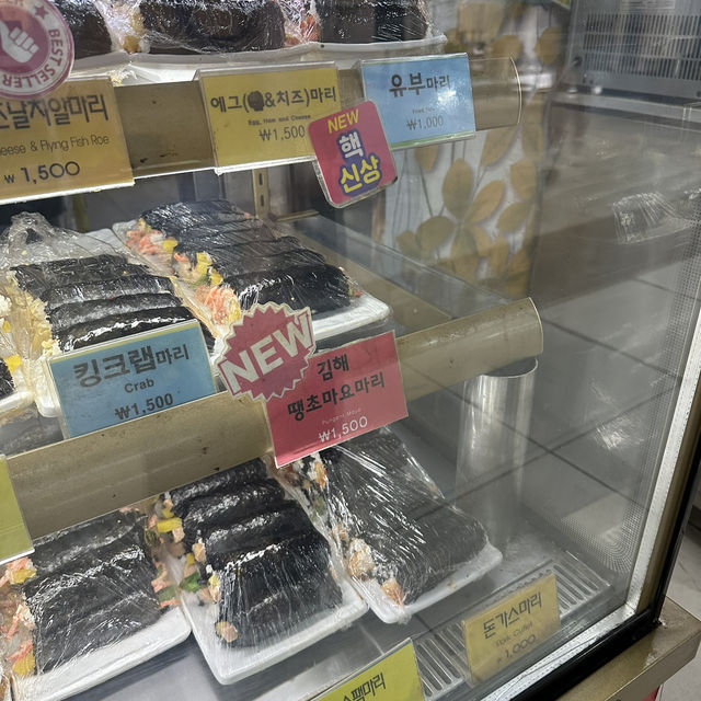 【韓国旅行】🍚激安激うまキンパ🇰🇷