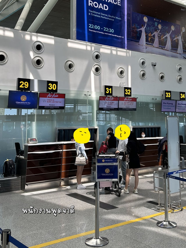 รีวิวสนามบินดานัง✈️