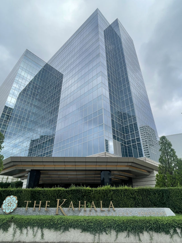 【神奈川県/横浜　『THE KAHARA HOTEL』の最上階でみなとみらい&海を眺めながら優雅なアフタヌーンティー🫖