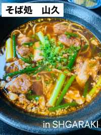 【滋賀/信楽】元バット職人が作る絶品蕎麦