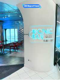 🍸 Bionic Bar