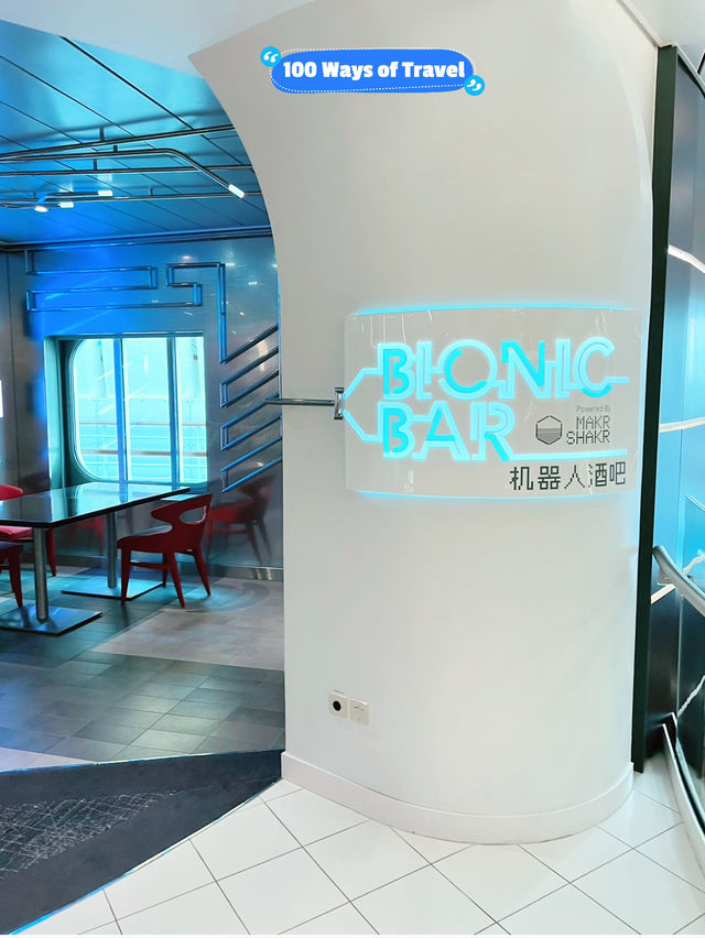 🍸 Bionic Bar