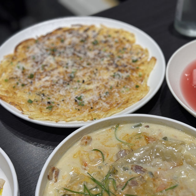 대학로 술집 팔오구 코리안 비스트로