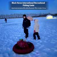 Black Heron International Recreational Fishing Cen