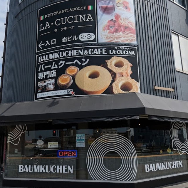 【LA・CUCINA】イタリアン🍽️