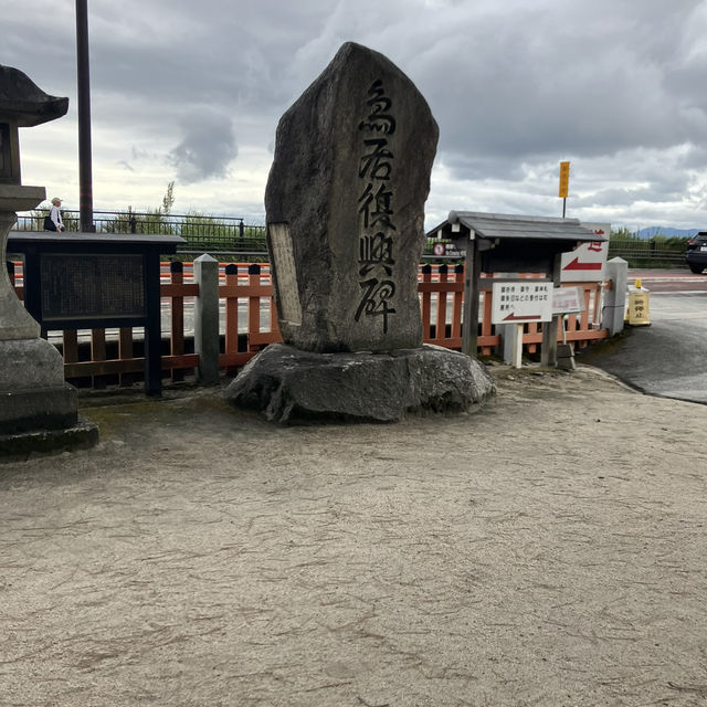 【琵琶湖の中に立つ鳥居】滋賀県の名勝・白鬚神社