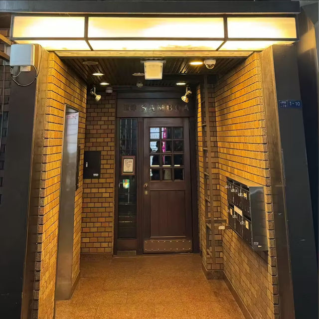Kibitaki ร้านยากิโทริโอมากาเสะ จ.โอซาก้า
