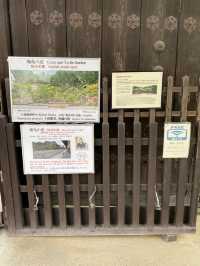 【京都】蓬莱式枯山水庭園