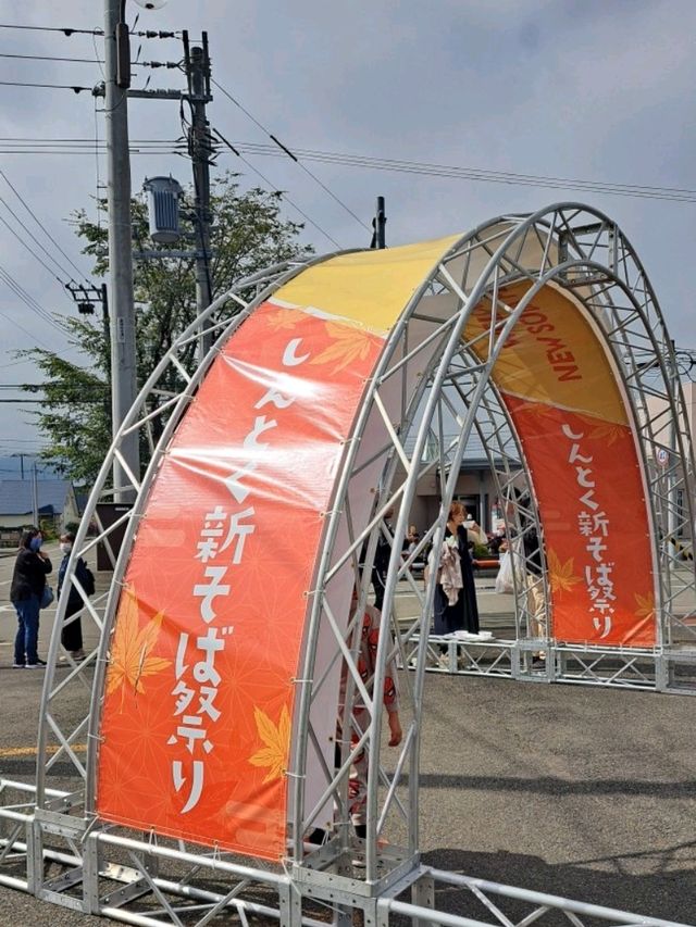 【しんとく新そば祭り:北海道新得町】美味しい新そばを味わえる楽しいお祭り✨