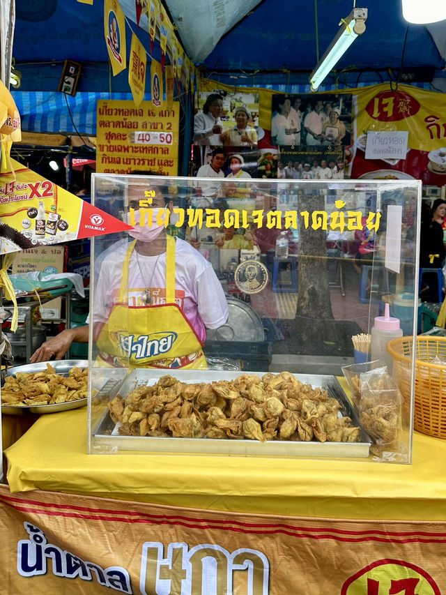  “ประเพณีงานเจ เยาวราช 2567” อาหารเจเจ้าดัง เพียบ!
