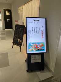 【北海道】女満別空港