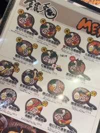 台北信義區｜可品嚐到源自於北海道的湯咖喱