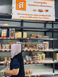 ร้านค้าศูนย์การแพทย์ มศว องครักษ์ อาหารถูกและดี!