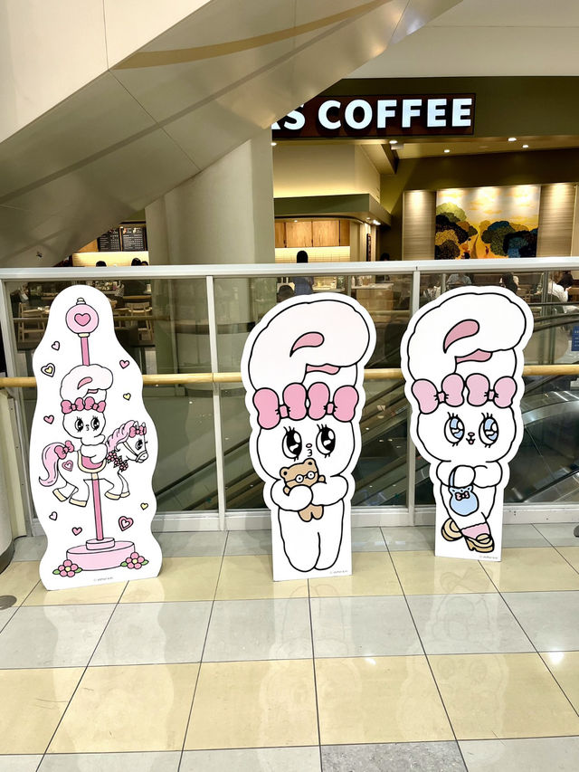 エスターバニー好きさん必見