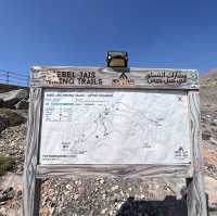 เดินชมวิวเจเบลเจส ⛰️ 