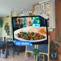 🍛 EV Coffee House