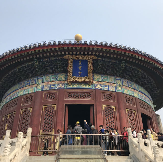天壇～感受皇帝祭天之道