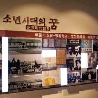 중국 연변자치주 룡정(윤동주시인)