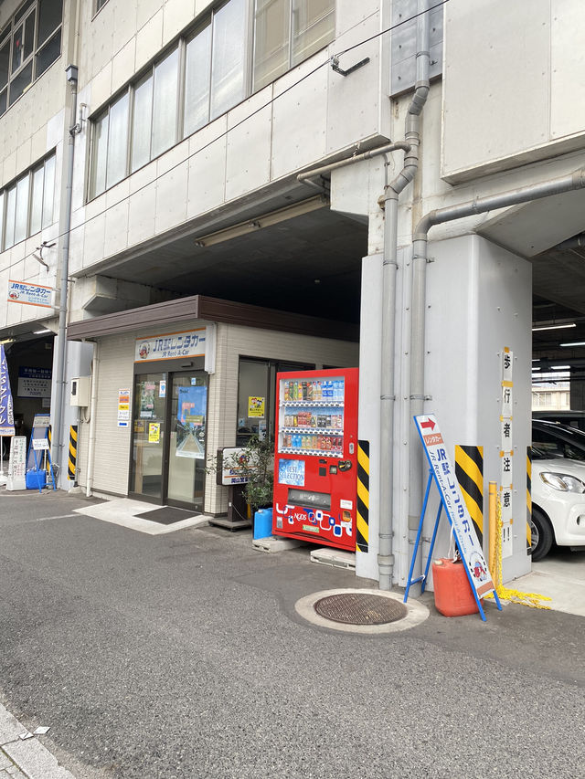 【岡山県】駅近で便利！駅レンタカー