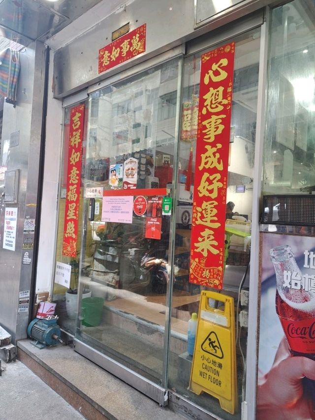 【香港焼味餐庁:香港】絶品ダック料理を食べに行こう✨