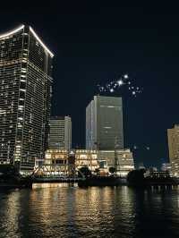 เที่ยว Yokohama