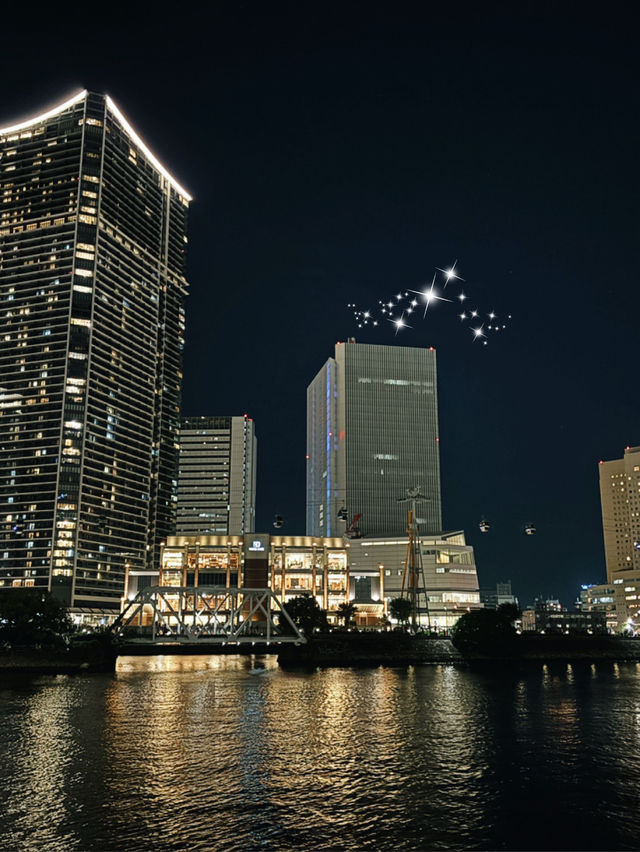 เที่ยว Yokohama