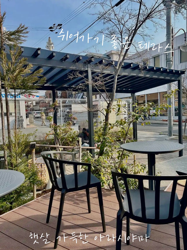  일본 교토 여행 아라시야마에서 가기 좋은 카페🇯🇵🥐