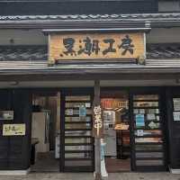 【高知】カツオのタタキといえばココ！