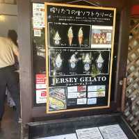 【熊本】ジャージ牛乳を使ったアイス屋さん！