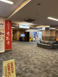 【佐久市】無料で漫画も読み放題！天然温泉美肌の湯♨️