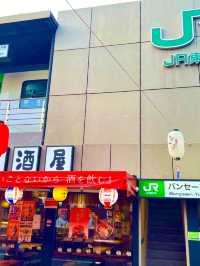 Bangsaen Toshin