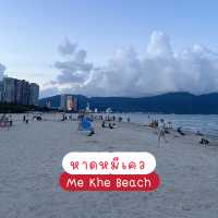 Plan เที่ยวเวียดนาม,ดานัง-บานาฮิลล์-ฮอยอัน🇻🇳