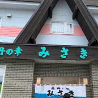 【北海道　積丹町】お食事処みさき