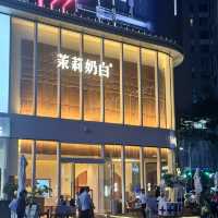 深圳中洲灣大型商場