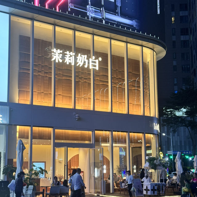深圳中洲灣大型商場