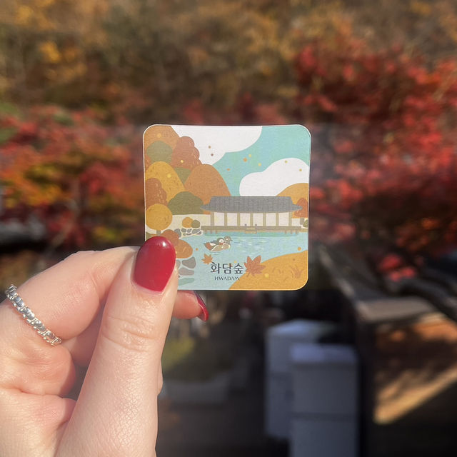 Fall in Hwadamsup, Korea