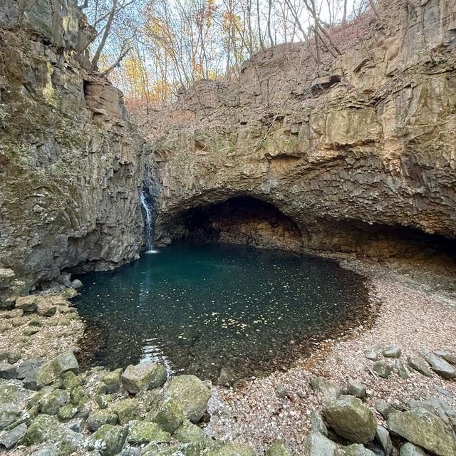 Hantangang River Geopark: A UNESCO Gem in Pocheon 🇰🇷