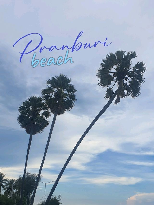 ร่างกายต้องการ "วิตามินSEA"