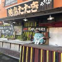 【玖珠】地鶏の濃い風味がたまらない地鶏専門店😊