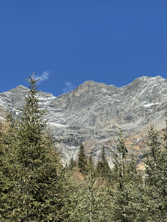 Siguniangshan
