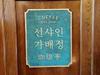 미스터 선샤인 촬영장