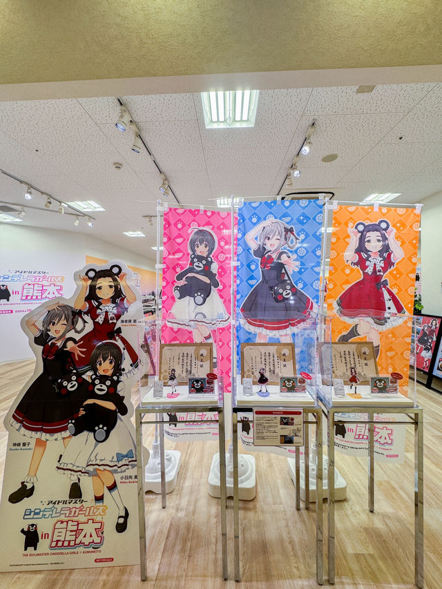 熊本市中心的購物好地方