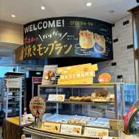 🇯🇵【愛媛県】ポエムスイーツパーク！見る！食べる！楽しむ！