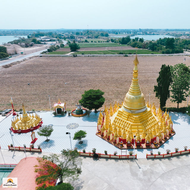 วัดห้วยกรด